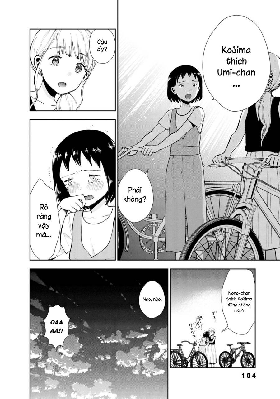Umisaki Lilac Chapter 7 - 15