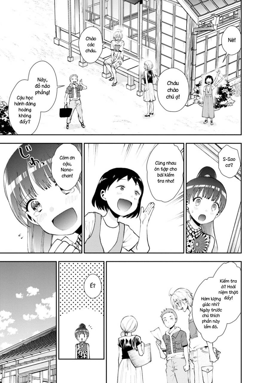 Umisaki Lilac Chapter 7 - 4