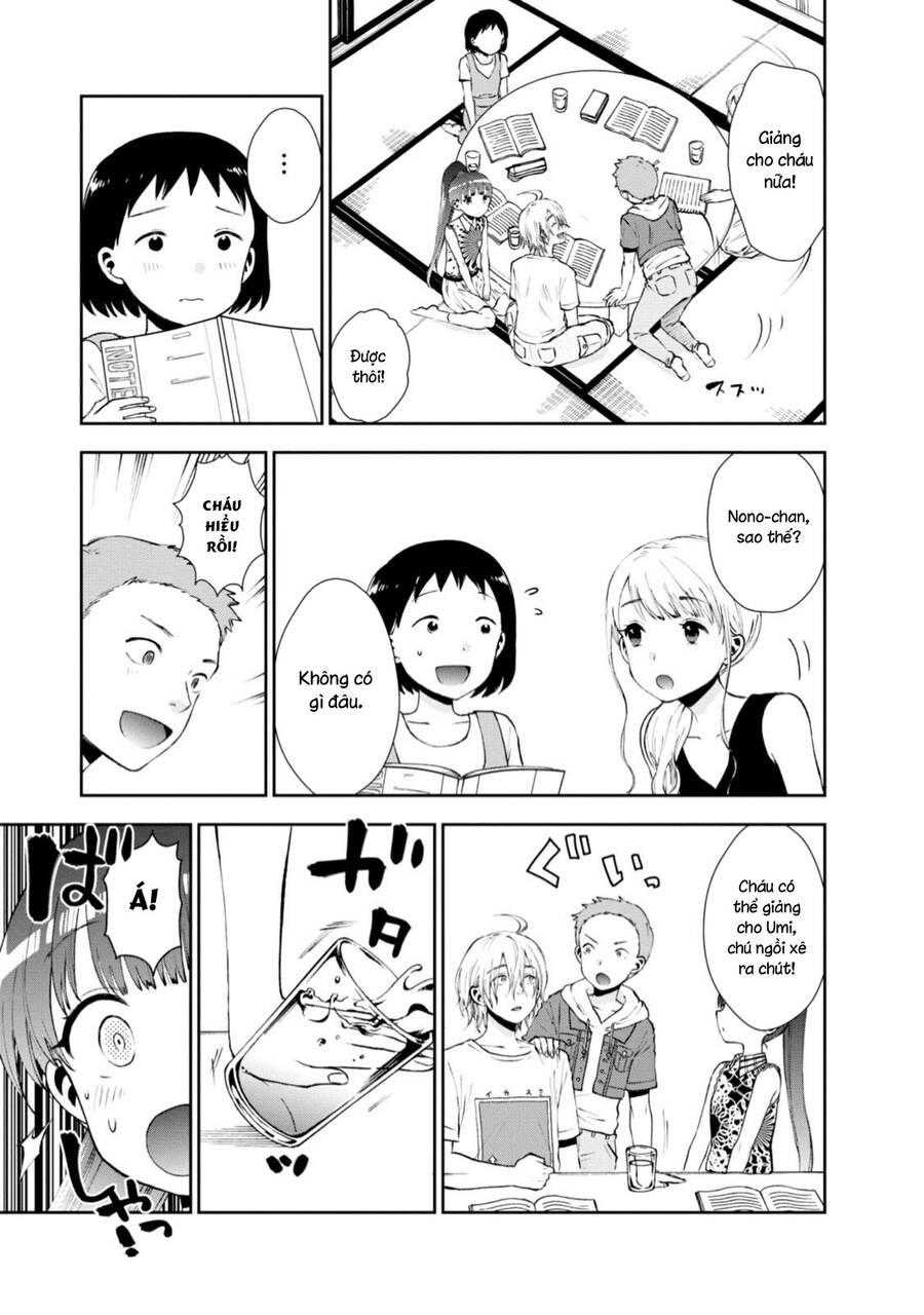 Umisaki Lilac Chapter 7 - 6