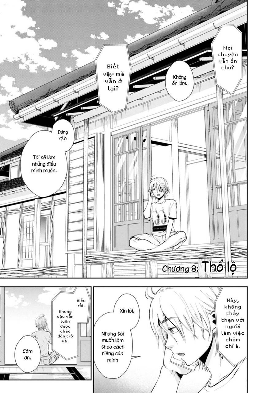 Umisaki Lilac Chapter 8 - 2