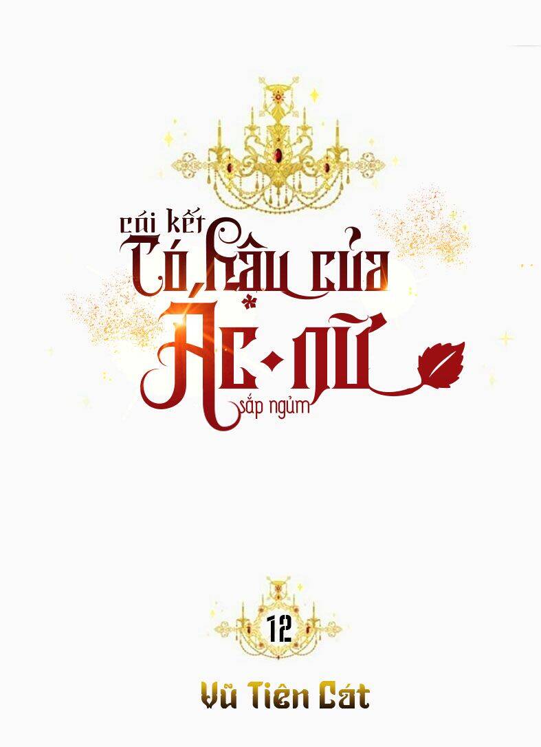 Kết Thúc Có Hậu Của Nhân Vật Phản Diện Chapter 12 - 3