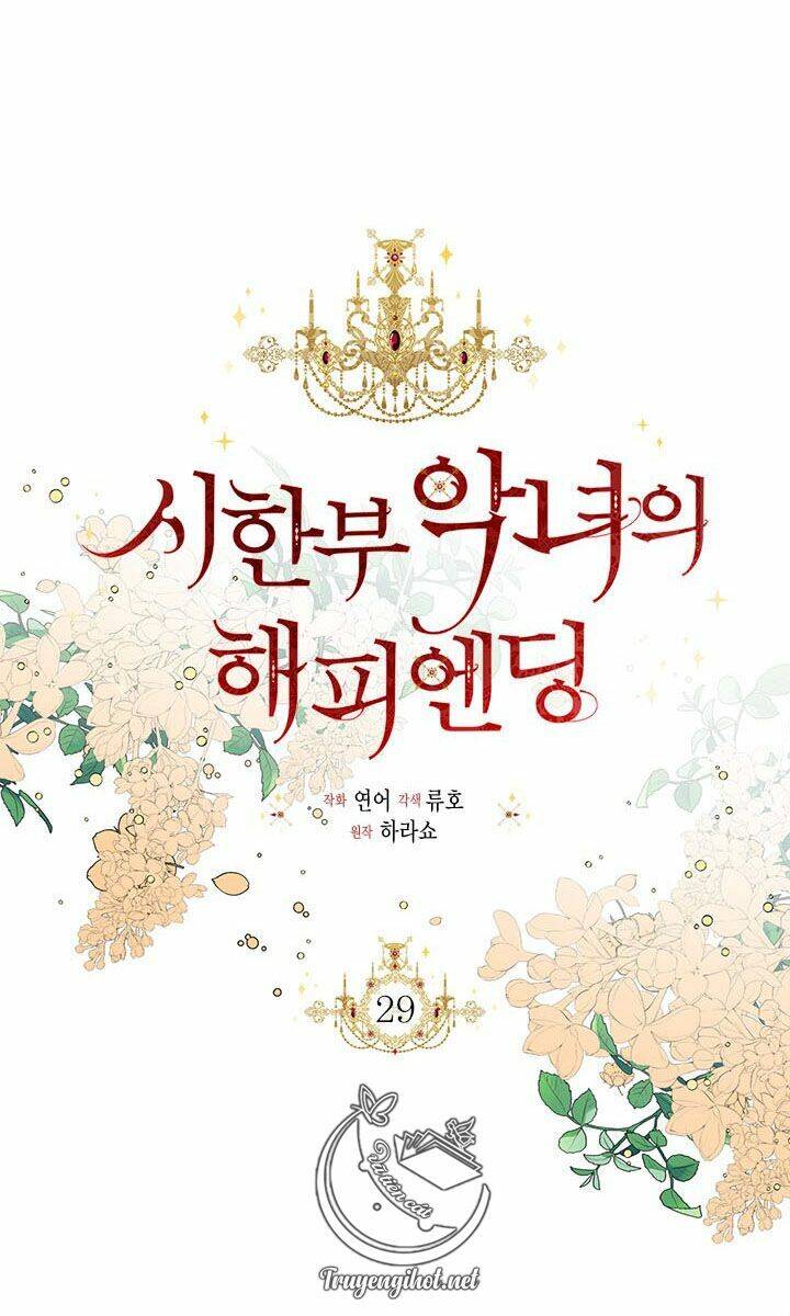 Kết Thúc Có Hậu Của Nhân Vật Phản Diện Chapter 29 - 3