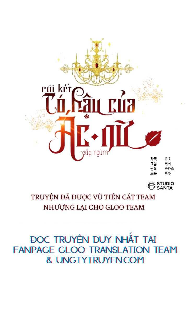 Kết Thúc Có Hậu Của Nhân Vật Phản Diện Chapter 40.5 - 32