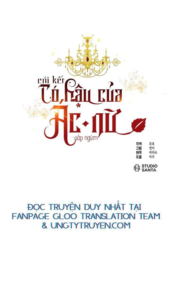 Kết Thúc Có Hậu Của Nhân Vật Phản Diện Chapter 44.5 - 32