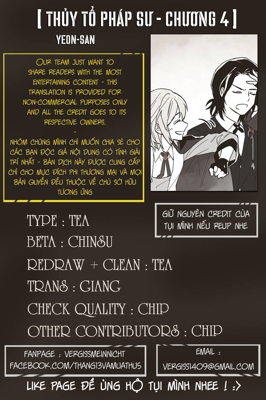 Thủy Tổ Pháp Sư Chapter 4 - 53