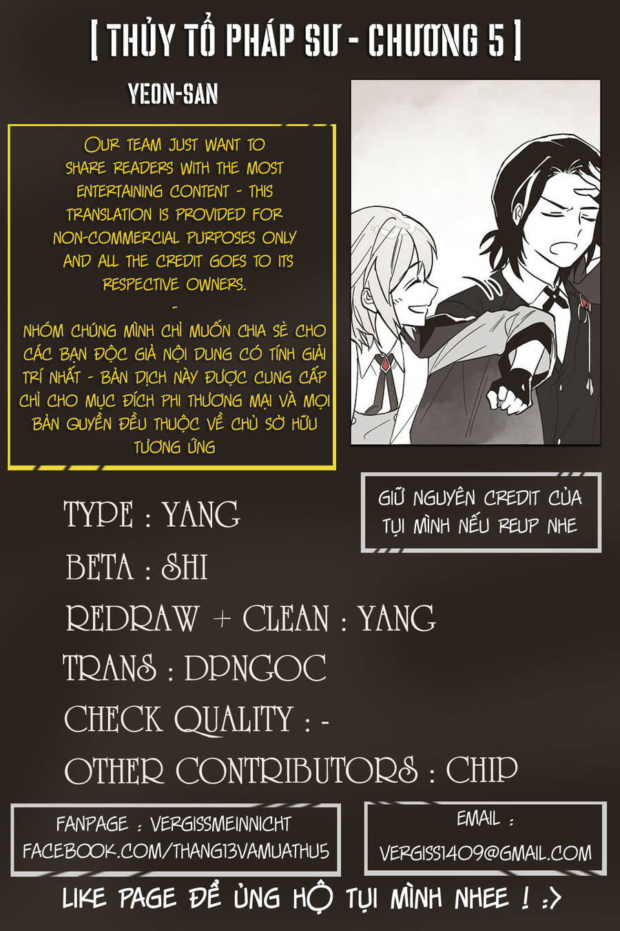 Thủy Tổ Pháp Sư Chapter 5 - 57