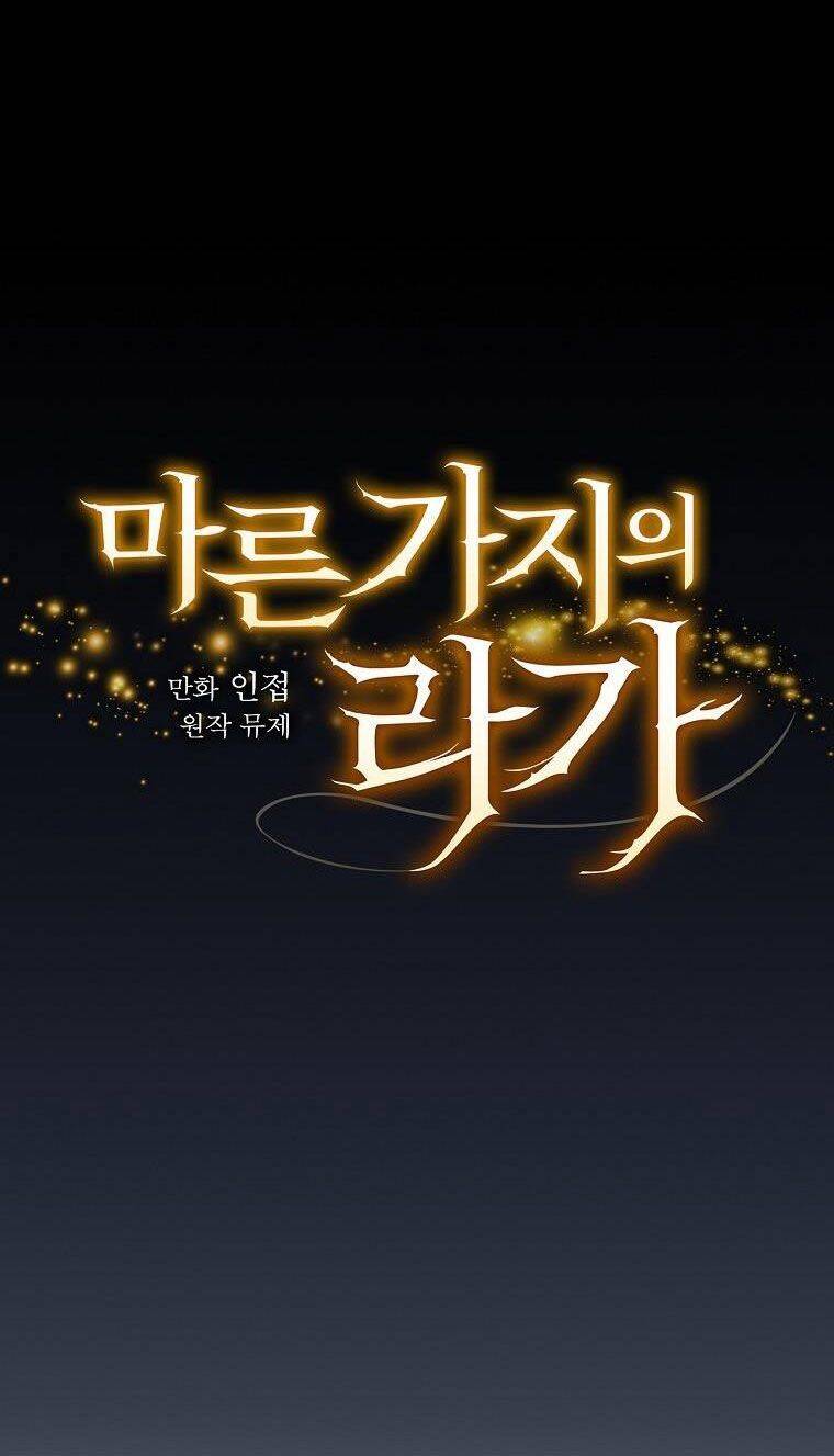 Giai Điệu Của Nhành Cây Khô Héo Chapter 19 - 14