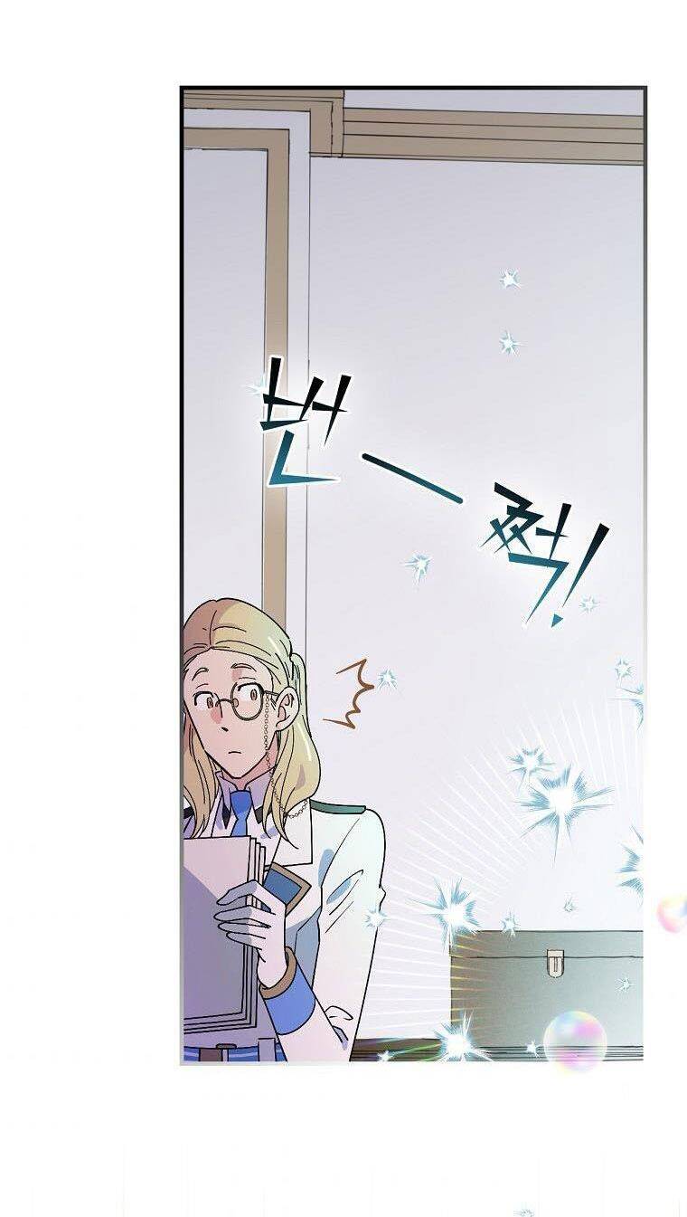 Giai Điệu Của Nhành Cây Khô Héo Chapter 19 - 42