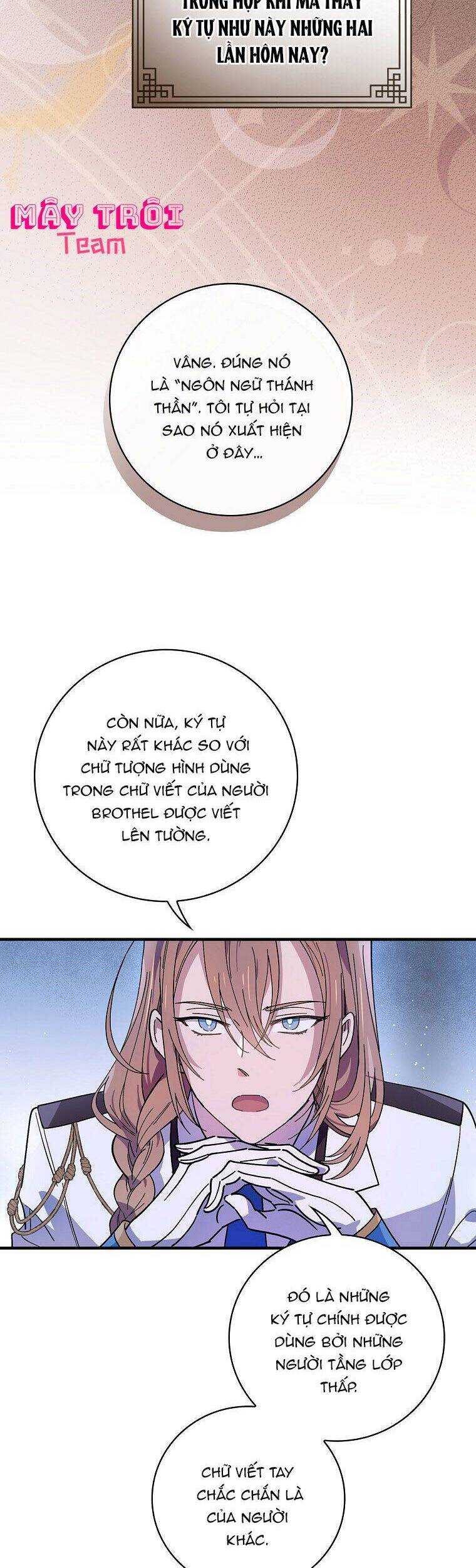 Giai Điệu Của Nhành Cây Khô Héo Chapter 21 - 4