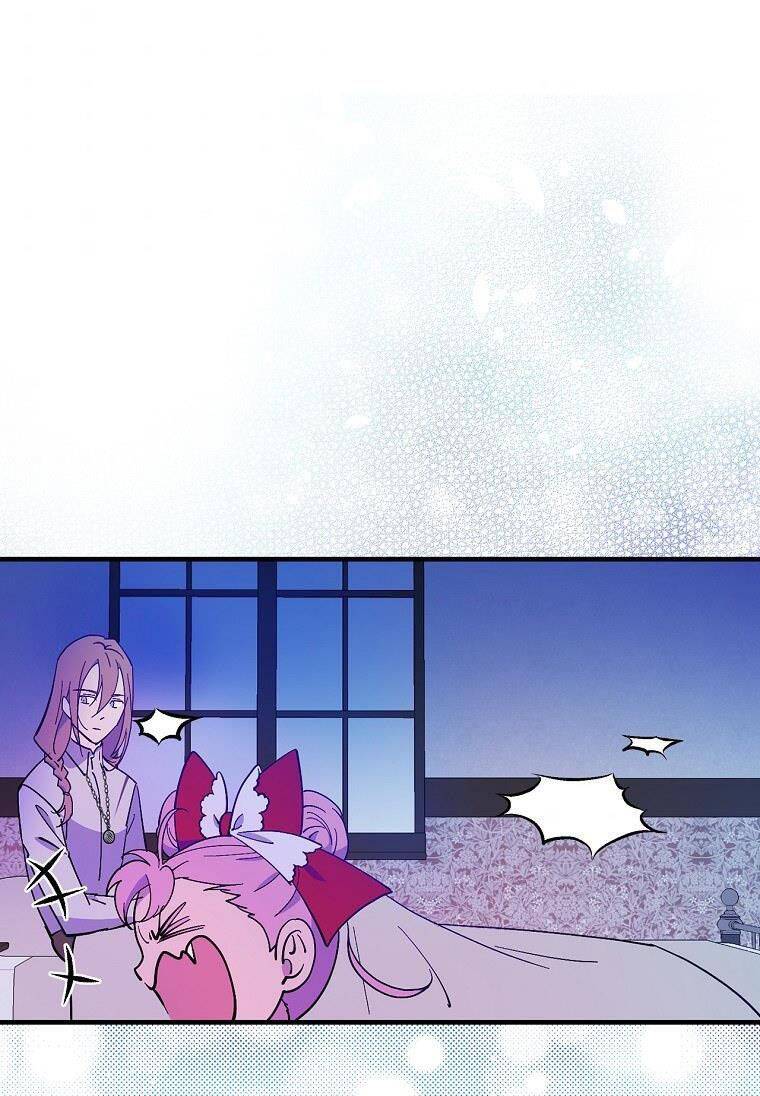 Giai Điệu Của Nhành Cây Khô Héo Chapter 3 - 83