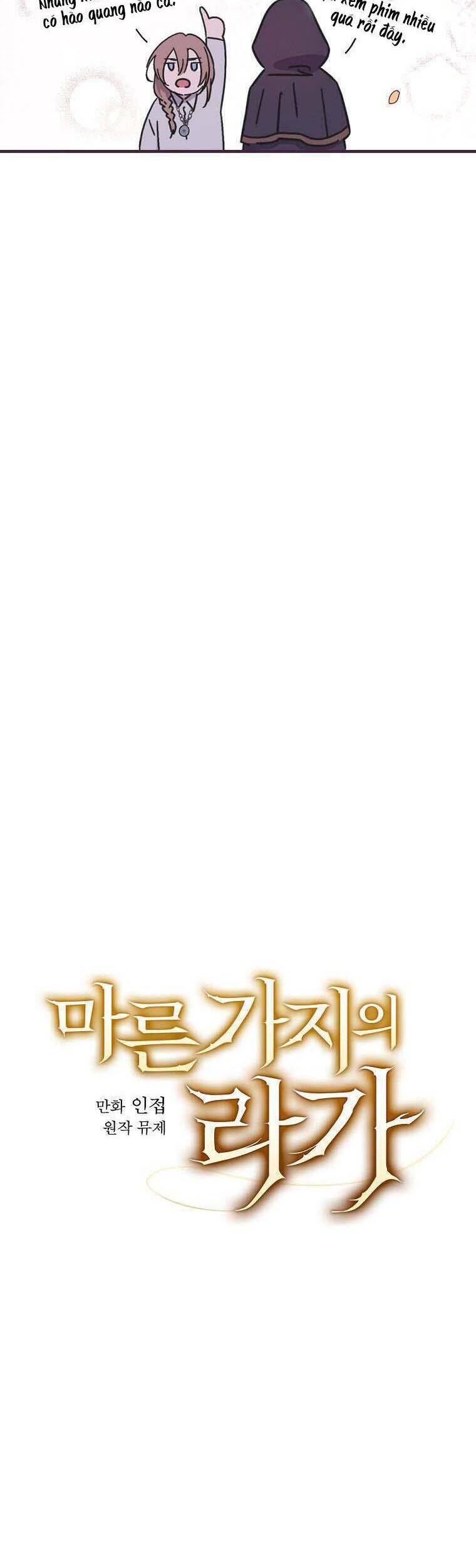 Giai Điệu Của Nhành Cây Khô Héo Chapter 4 - 12