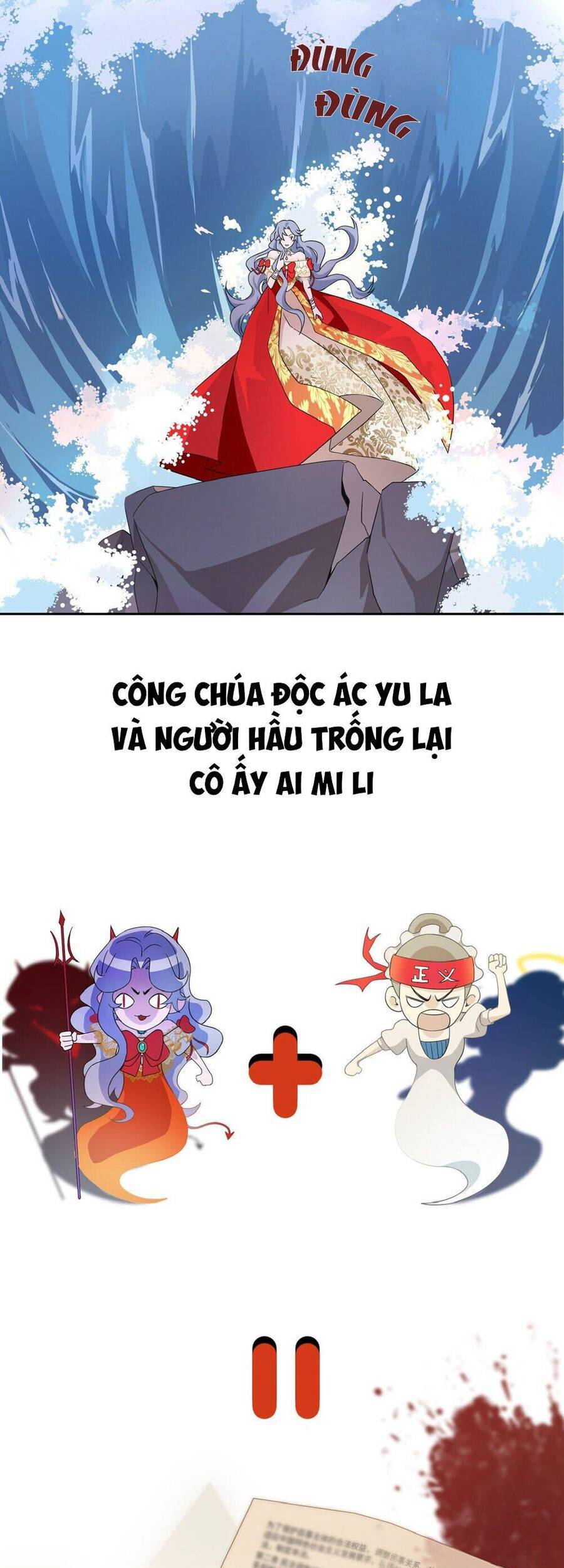 Trăm Cách Tử Đạo Của Công Chúa Chapter 2 - 6