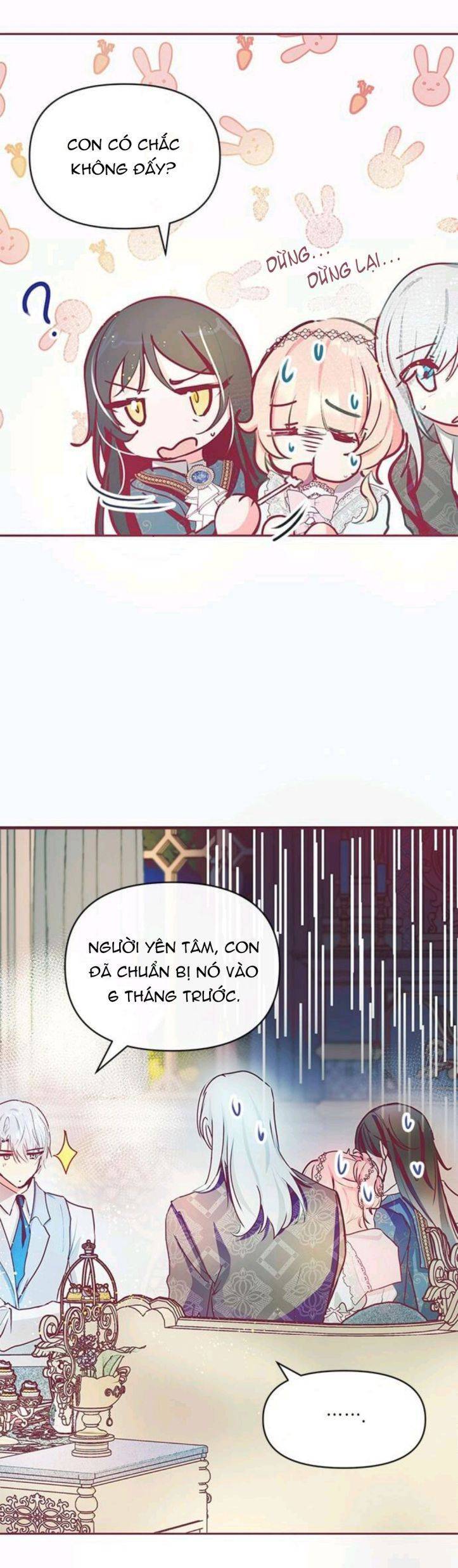 Đại Công Tước, Đó Chỉ Là Sai Lầm! Chapter 17 - 16