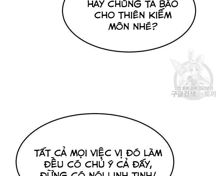 Đại Tướng Quân Chapter 14 - 121