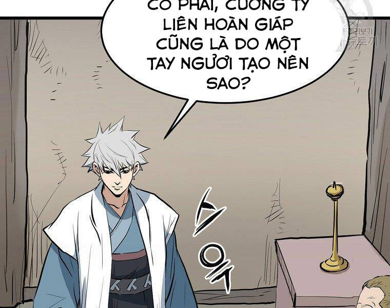 Đại Tướng Quân Chapter 14 - 35