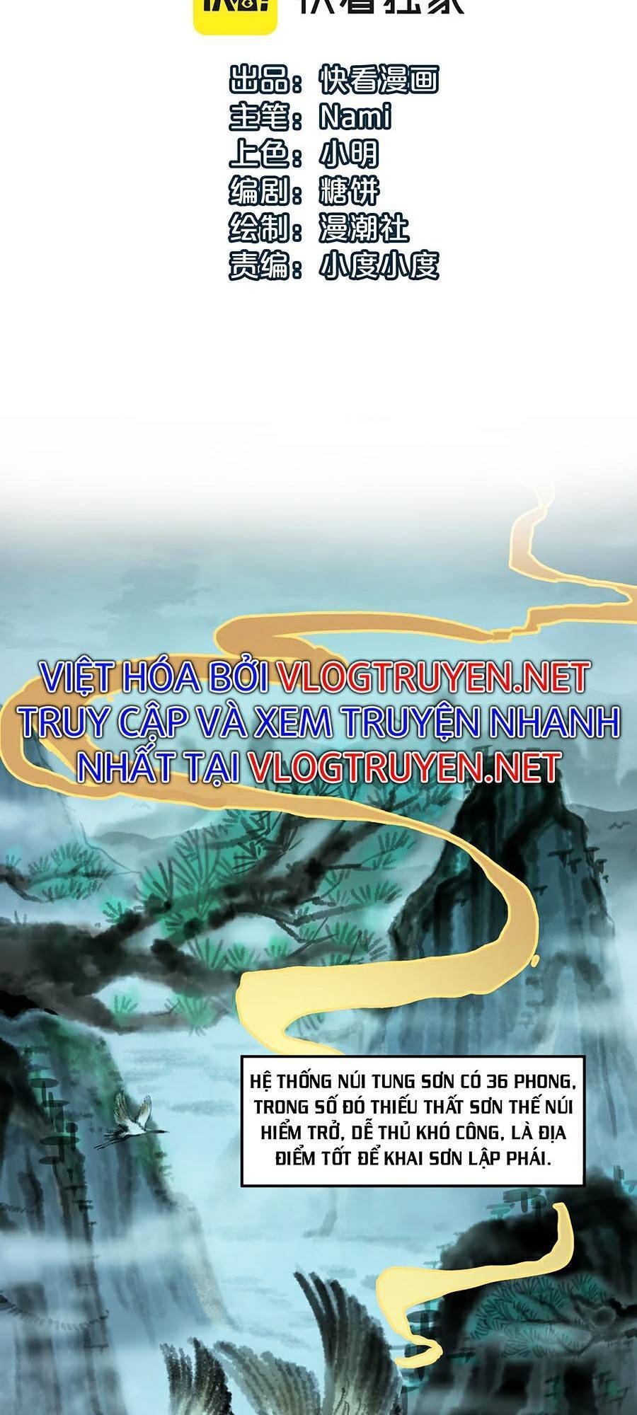 Dị Giới Kiến Tạo Tối Cường Thiếu Lâm Tự Chapter 1 - 3