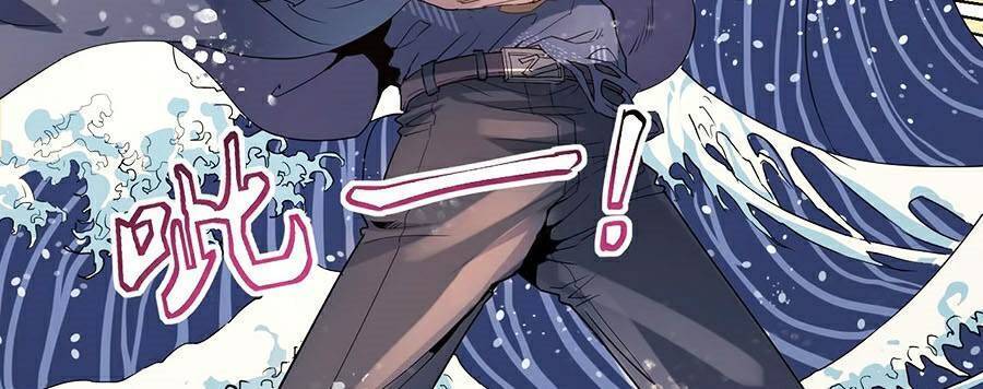 Dị Giới Kiến Tạo Tối Cường Thiếu Lâm Tự Chapter 1 - 41