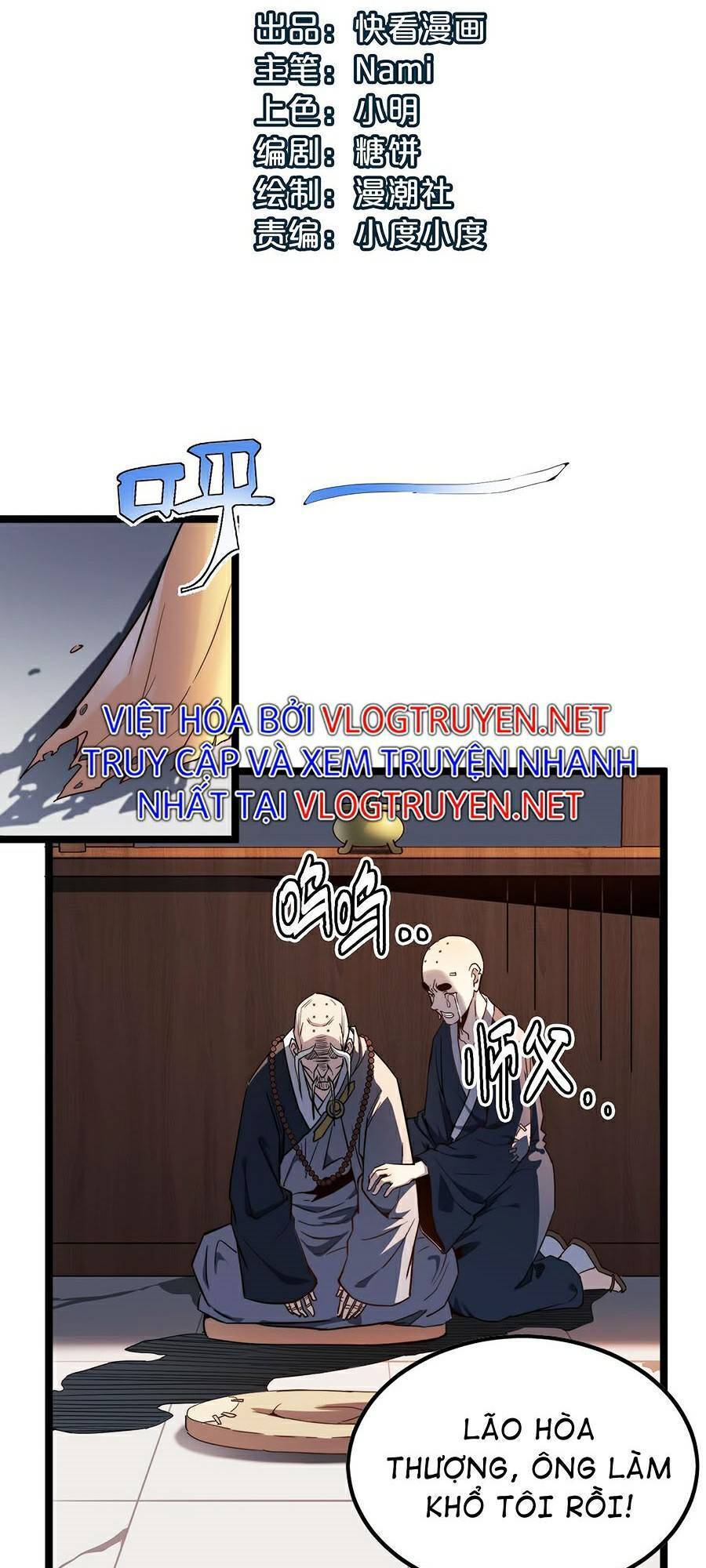 Dị Giới Kiến Tạo Tối Cường Thiếu Lâm Tự Chapter 2 - 3