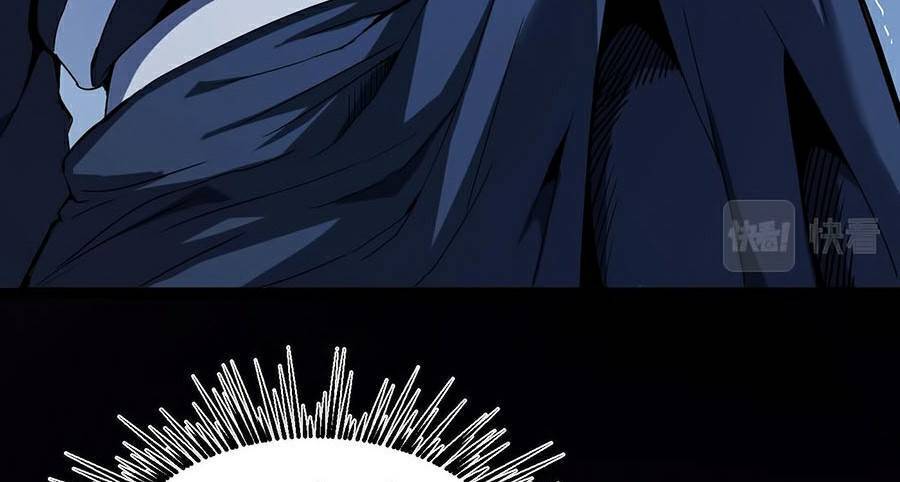 Dị Giới Kiến Tạo Tối Cường Thiếu Lâm Tự Chapter 2 - 22