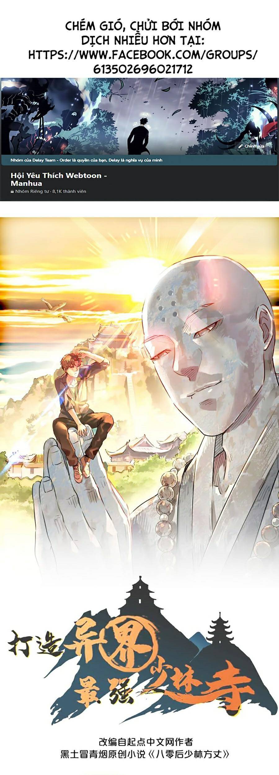 Dị Giới Kiến Tạo Tối Cường Thiếu Lâm Tự Chapter 3 - 1