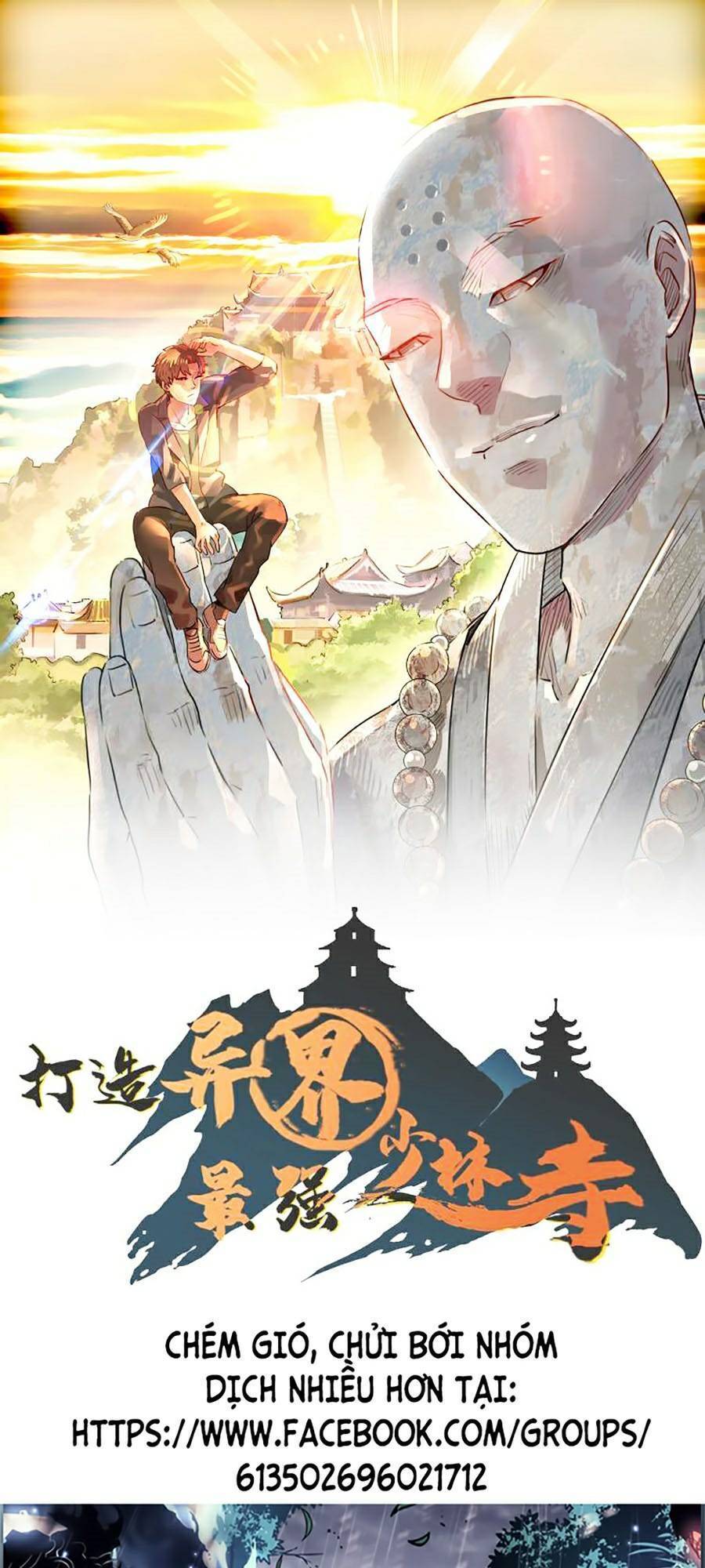 Dị Giới Kiến Tạo Tối Cường Thiếu Lâm Tự Chapter 5 - 1