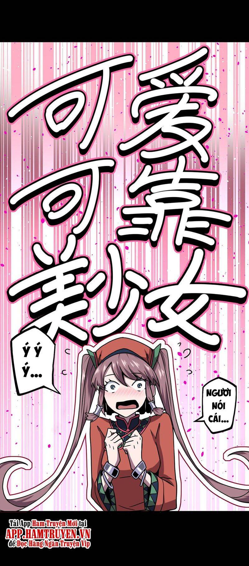 Ta Làm Đạo Sĩ Những Năm Kia Chapter 12 - 31