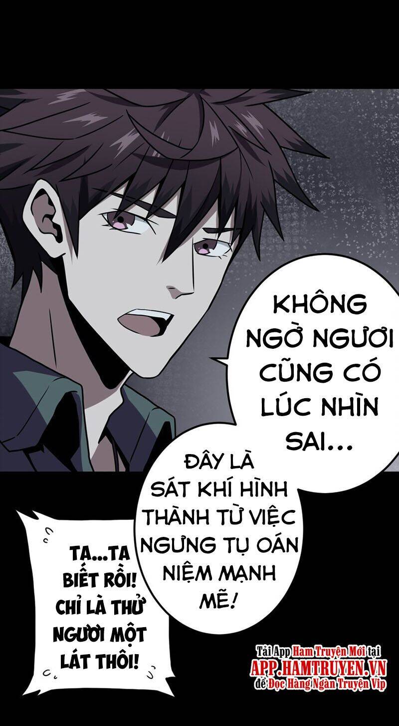 Ta Làm Đạo Sĩ Những Năm Kia Chapter 13 - 30