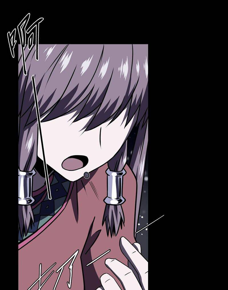 Ta Làm Đạo Sĩ Những Năm Kia Chapter 15 - 27