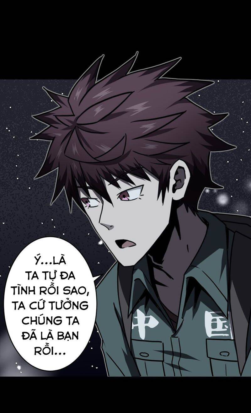 Ta Làm Đạo Sĩ Những Năm Kia Chapter 15 - 38