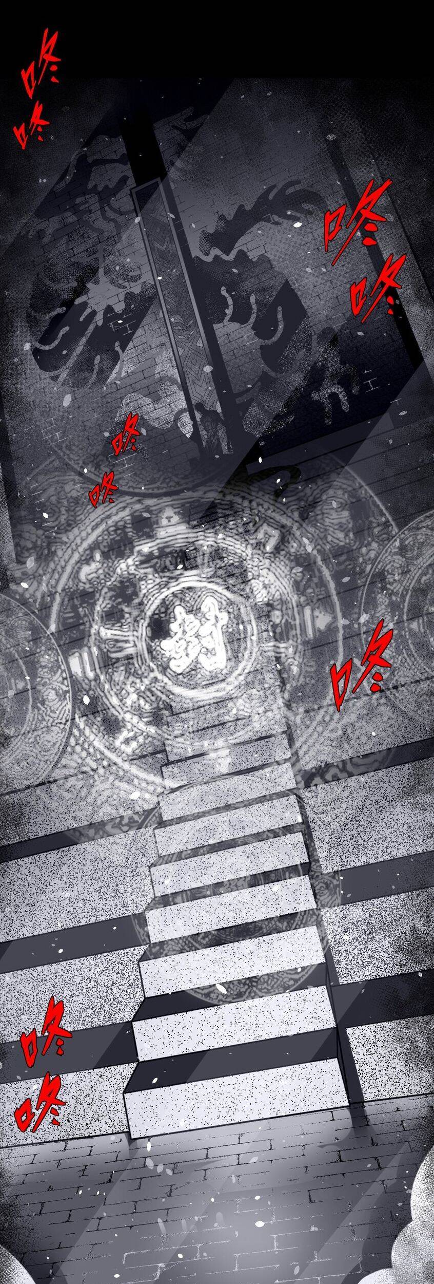 Ta Làm Đạo Sĩ Những Năm Kia Chapter 17 - 15