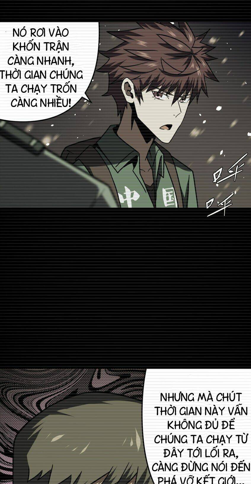 Ta Làm Đạo Sĩ Những Năm Kia Chapter 19 - 6