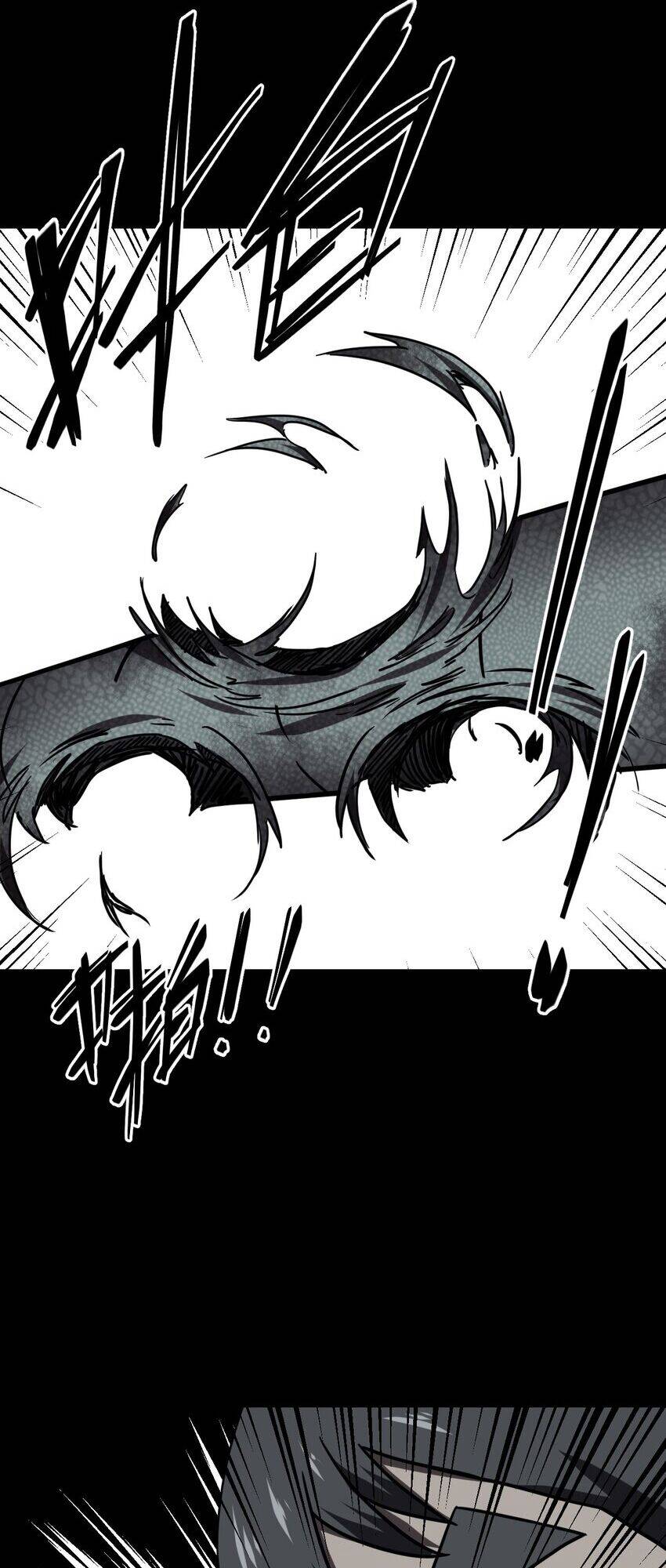 Ta Làm Đạo Sĩ Những Năm Kia Chapter 22 - 9