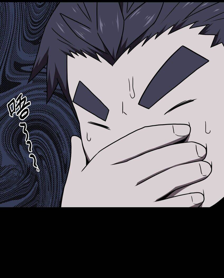 Ta Làm Đạo Sĩ Những Năm Kia Chapter 24 - 26