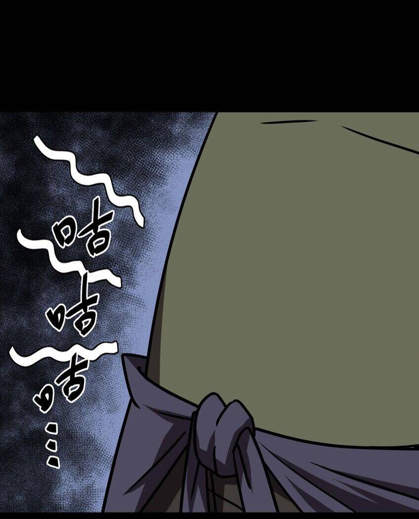 Ta Làm Đạo Sĩ Những Năm Kia Chapter 24 - 27