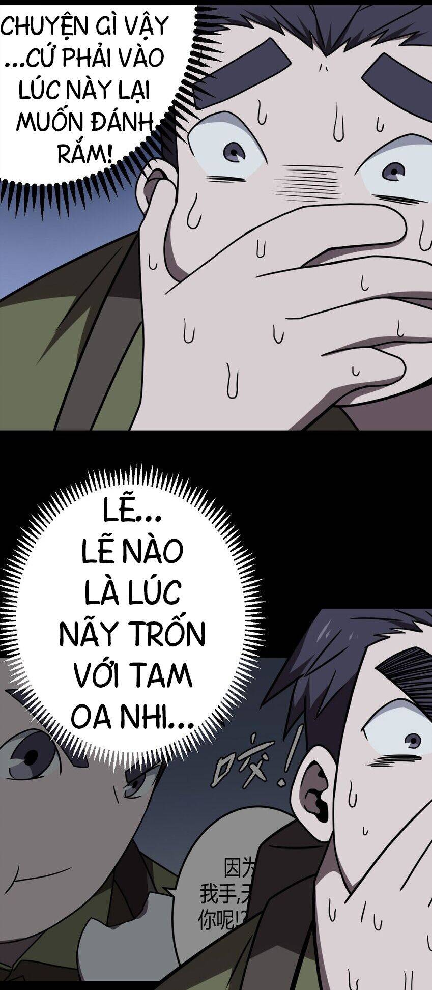 Ta Làm Đạo Sĩ Những Năm Kia Chapter 24 - 28