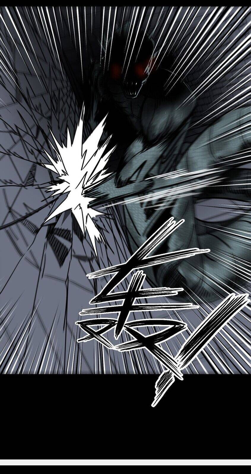 Ta Làm Đạo Sĩ Những Năm Kia Chapter 25 - 26