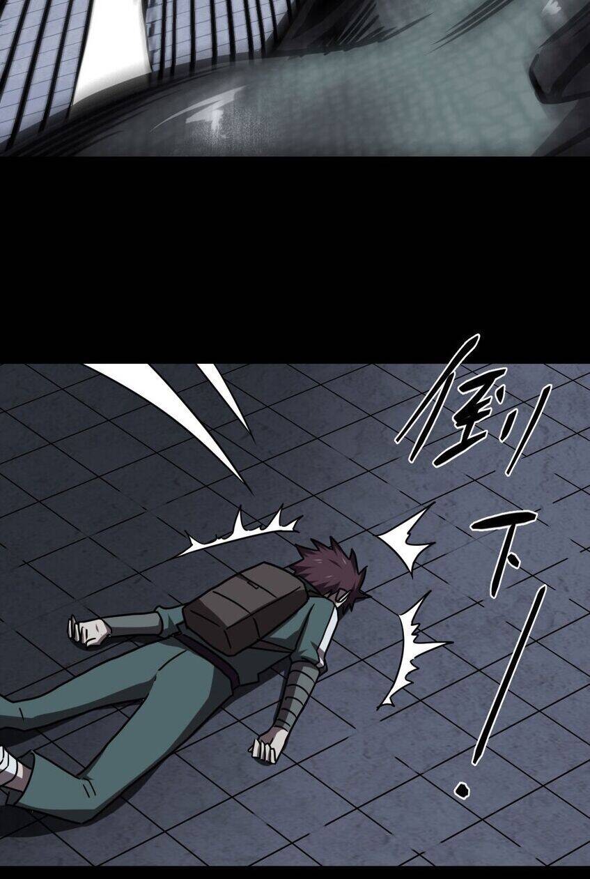 Ta Làm Đạo Sĩ Những Năm Kia Chapter 26 - 16