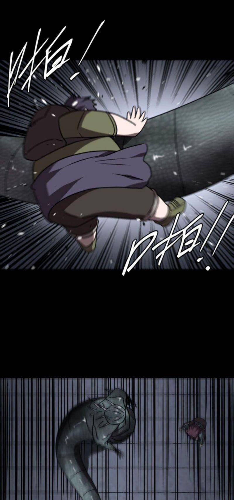 Ta Làm Đạo Sĩ Những Năm Kia Chapter 27 - 14