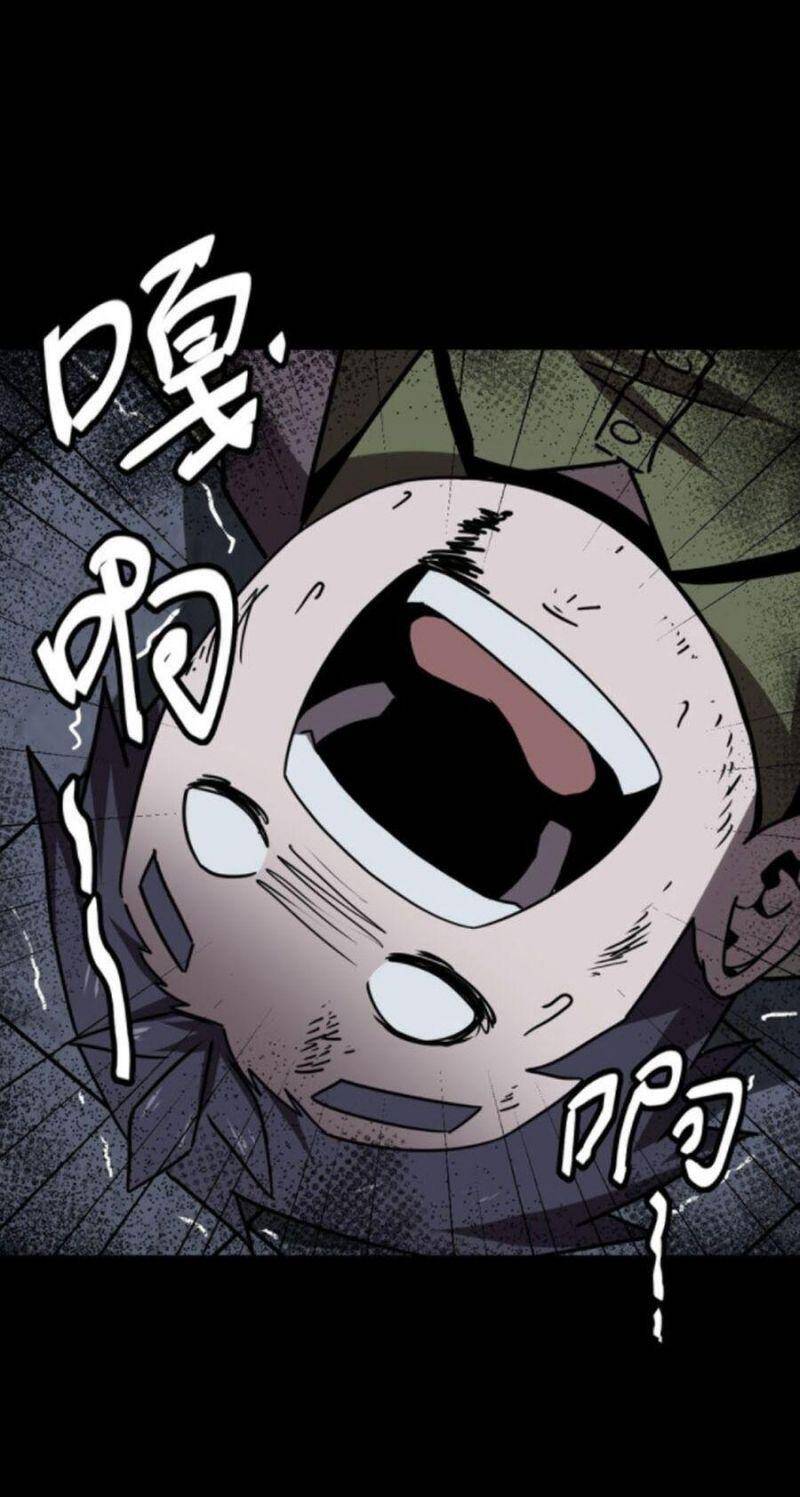 Ta Làm Đạo Sĩ Những Năm Kia Chapter 27 - 17