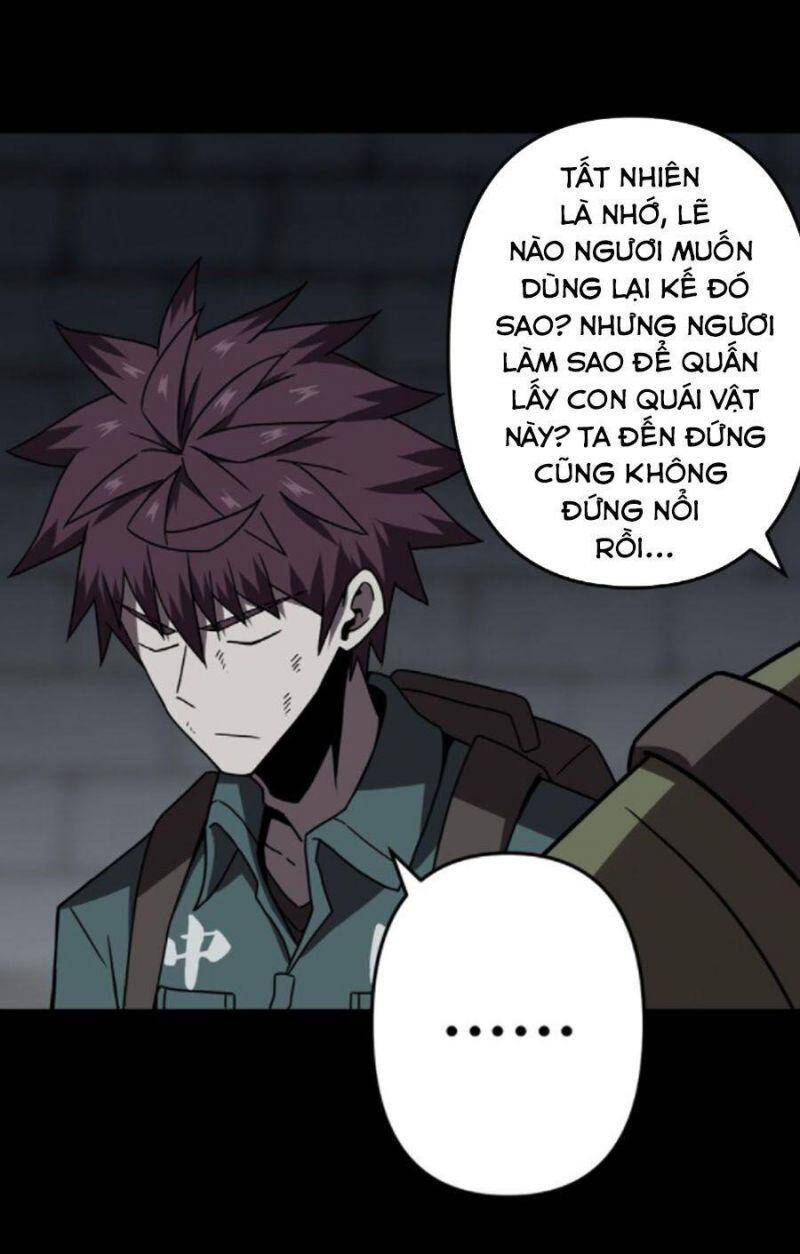 Ta Làm Đạo Sĩ Những Năm Kia Chapter 27 - 27