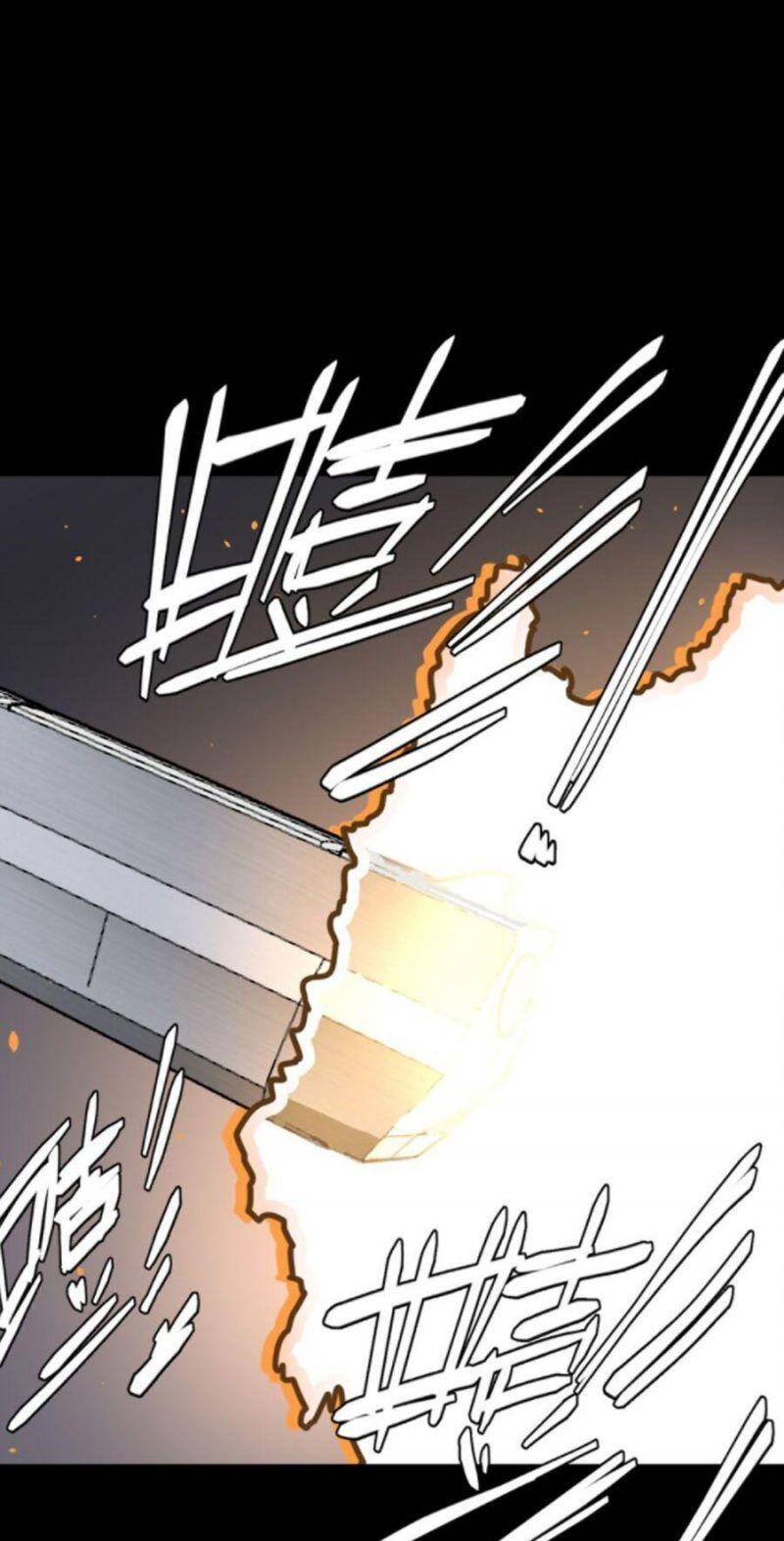 Ta Làm Đạo Sĩ Những Năm Kia Chapter 27 - 9