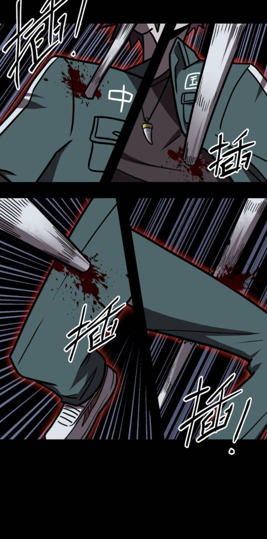 Ta Làm Đạo Sĩ Những Năm Kia Chapter 28 - 24