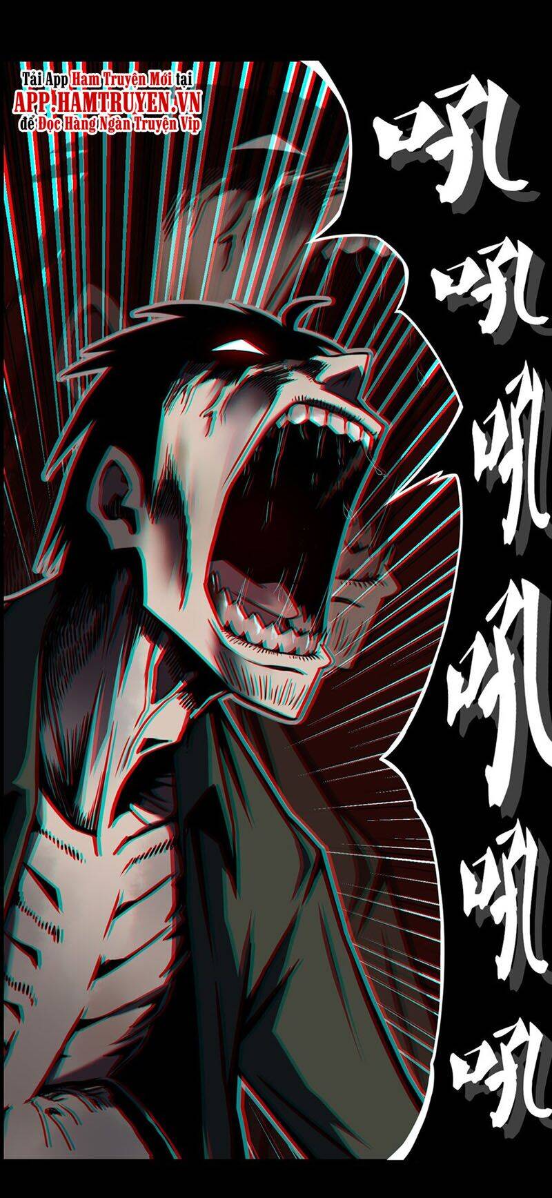 Ta Làm Đạo Sĩ Những Năm Kia Chapter 3 - 17