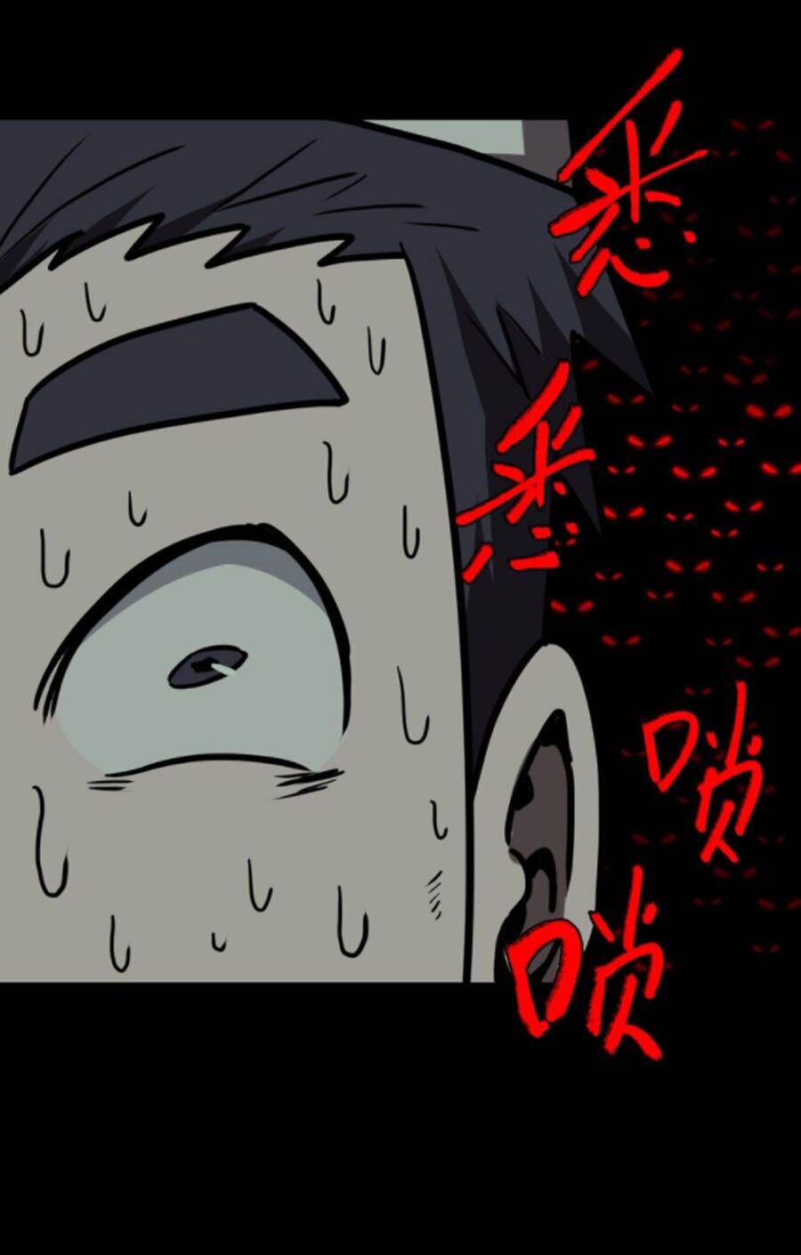 Ta Làm Đạo Sĩ Những Năm Kia Chapter 32 - 22