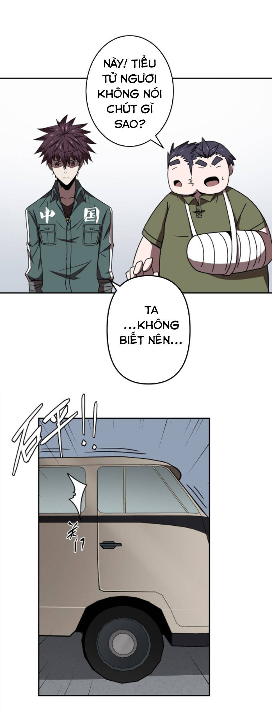 Ta Làm Đạo Sĩ Những Năm Kia Chapter 35 - 21