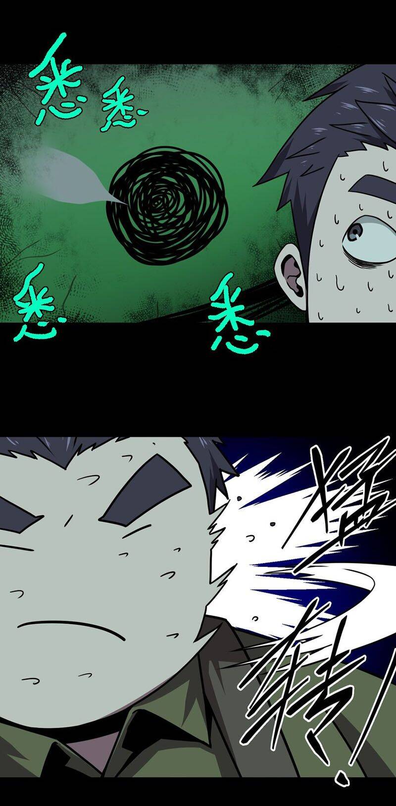 Ta Làm Đạo Sĩ Những Năm Kia Chapter 9 - 19