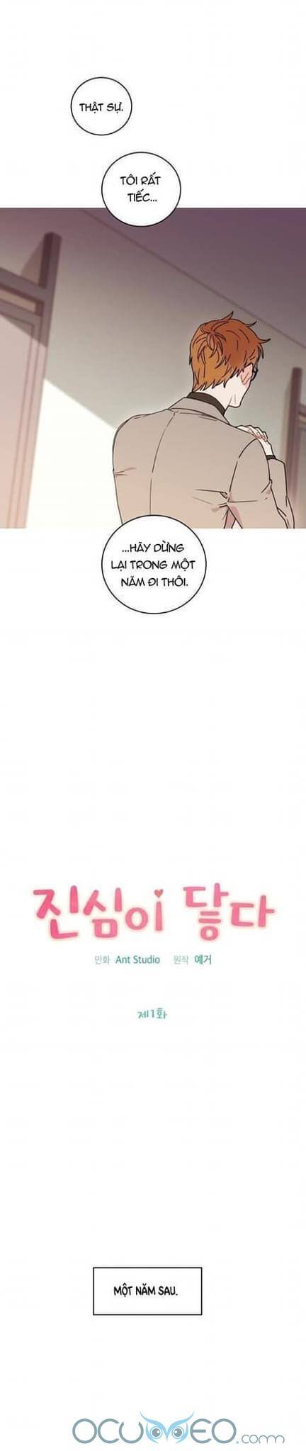 Chạm Vào Tim Em Chapter 1 - 7