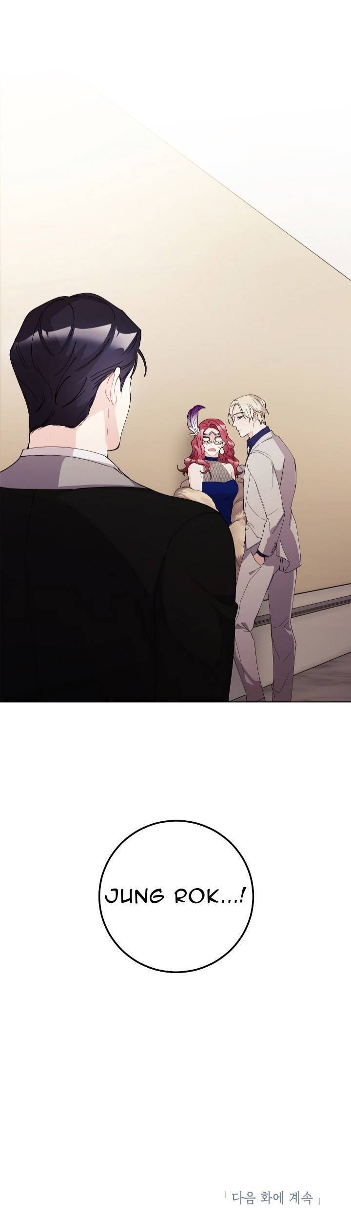 Chạm Vào Tim Em Chapter 13 - 46