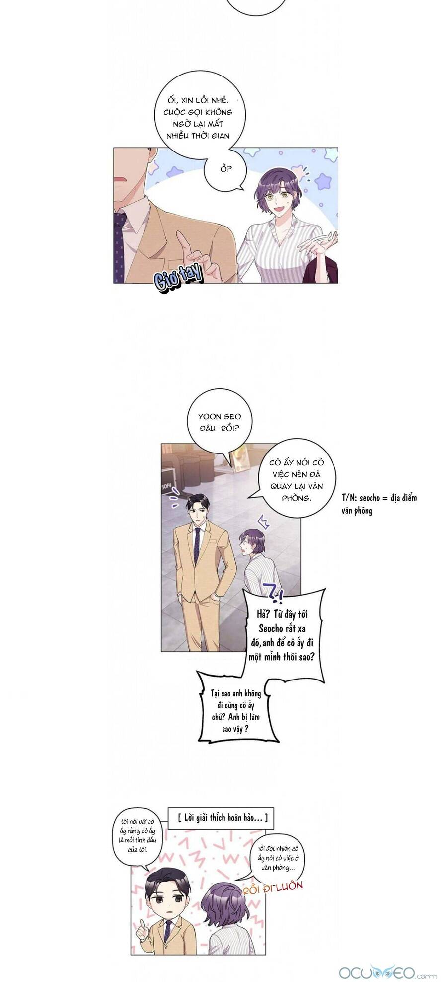 Chạm Vào Tim Em Chapter 22 - 3