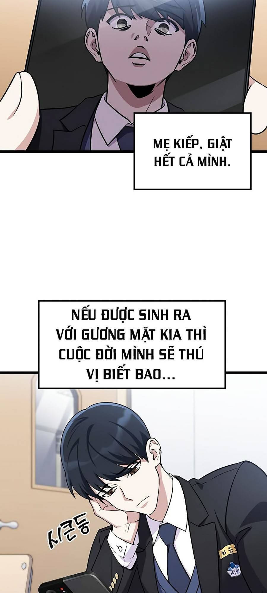Quái Vật Ganzi Chapter 1 - 35
